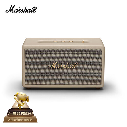Marshall STANMORE III speaker 3rd generation wireless Bluetooth rock home heavy bass birthday New Year gift computer audio milky white