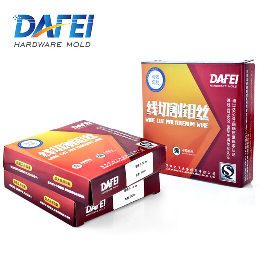 Dafei molybdenum wire cutting wire cutting 0.182000 meters fixed length 0.2 0.16 full meter Dafei 0.18mm fixed length 2400 meters