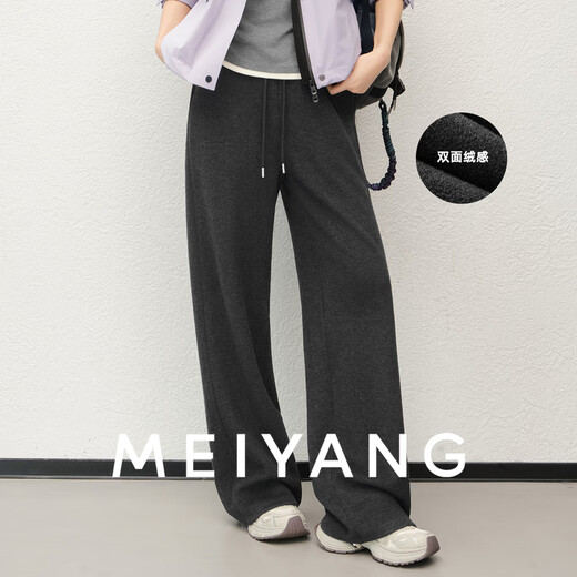 MEIYANG's Choice Casual Pants Capsule Wardrobe Double-sided Velvet Feel Straight Pants Small 60-Wednesday Black Gray (Regular Version) M