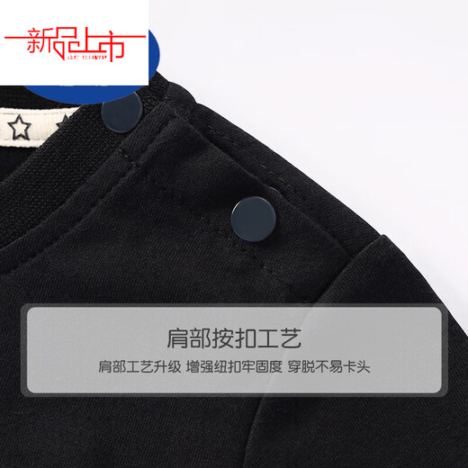 Disney (Disney) Boys Suit 2025 Summer New Small and Medium-sized Children's Baby Short-Sleeved Shorts Two-piece Set Children's Cotton Children's Clothes AP14034 White + I13799K Navy Blue 80