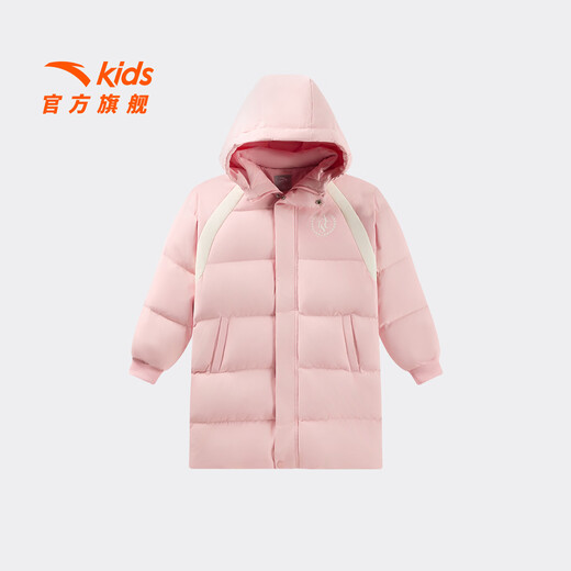 ANTA (ANTA) children's down jacket for girls and boys 25 years new winter new thickened mid-length warm hooded thickened cold-resistant jacket soft light pink-1 140