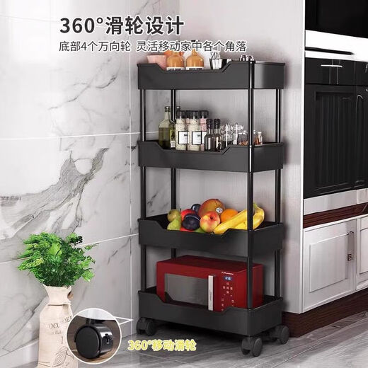 Trolley sandwich storage rack floor-standing movable multi-layer kitchen household vegetable bathroom narrow-side storage shelf simple white four-layer-15 wide comes with silent wheels