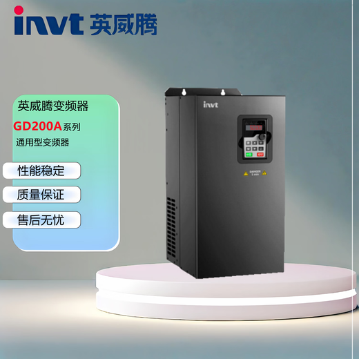INVT GD200A-1R5G-4 inverter GD200A series 1.5kW