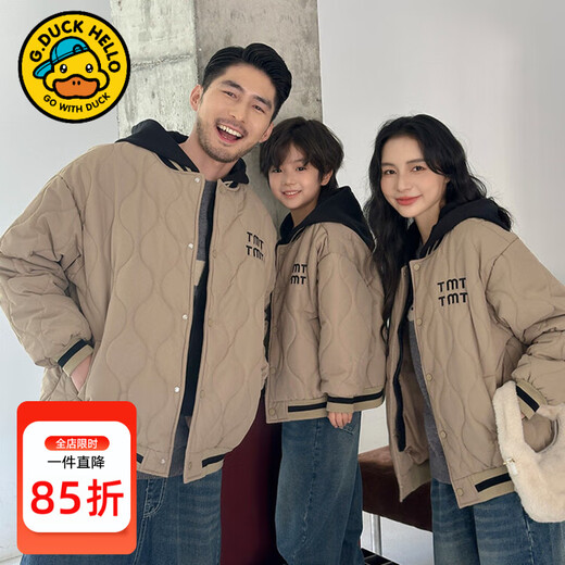 G.duck children's clothing parent-child clothing family of three or four family clothing children's jacket autumn and winter boys and girls baseball uniforms Korean fashion TMT cotton coat khaki 165 S