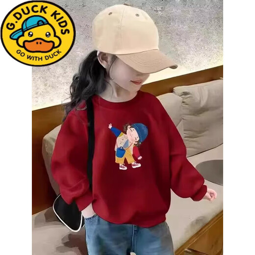 G.duck little yellow duck red girls' sweatshirt with velvet for autumn and winter, thickened, western-style children's kindergarten class uniforms for middle-aged and older children, round, Ankola red-OOOM, spring and autumn without velvet, 90 cm