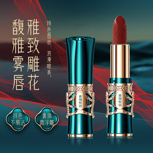 Zhixi makeup set, complete set of cosmetics lipstick gift box 520 Valentine's Day birthday gift for girls to give to their girlfriends and wives, Queyu Yuerong makeup 16-piece set