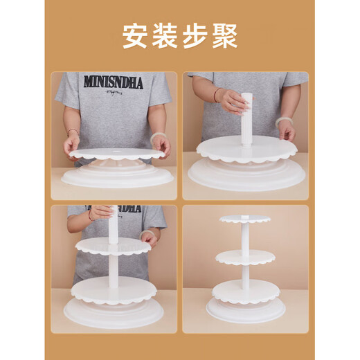 Aoyanlai cake stand multi-layer thickened European-style creative birthday celebration wedding five-layer and six-layer plastic dessert table display stand white three-layer placement (6-8-10 inches) spacing 18cm