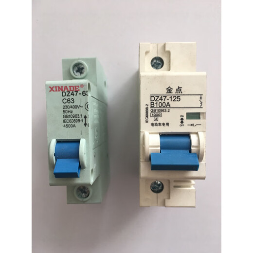 Jindian high power 48/60/72V63A100A to 200A electric vehicle air switch electric motorcycle short circuit protector 1 100A air switch