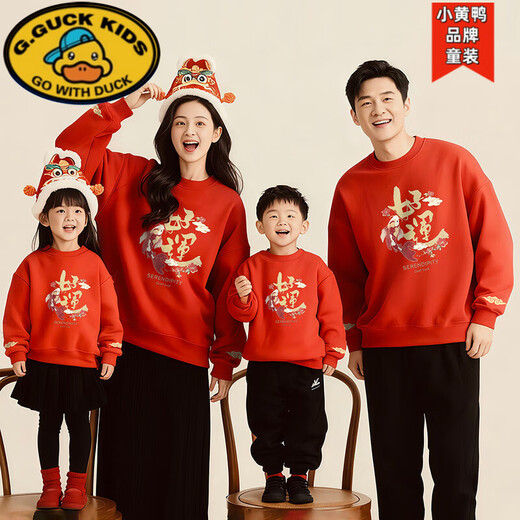 G.duck red Chinese New Year parent-child clothing autumn and winter 2026 new style family of four and three New Year's Day sweatshirts for the Year of the Horse, red plus velvet (good luck horse) 190 3XL size