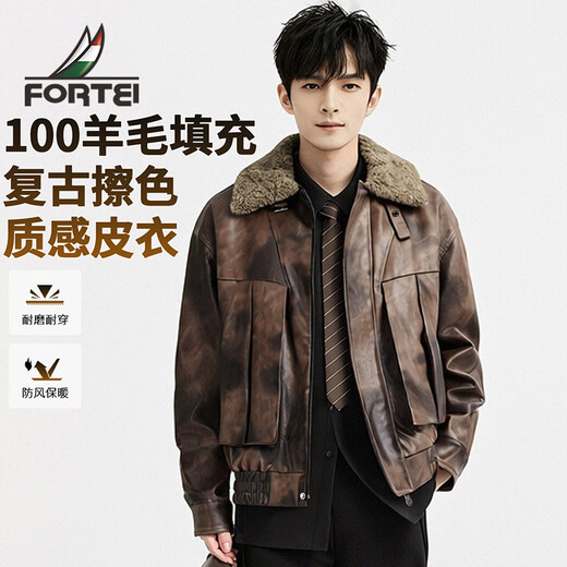 Rich collar 100% sheep wool filled men's leather jacket winter lapel quilted warm retro rub color PU leather jacket for men