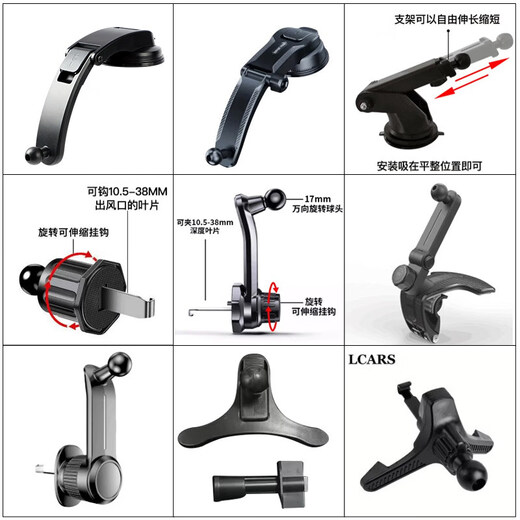 Workhorse mounted mobile phone holder car interior air outlet dashboard rearview mirror suction cup special accessory parts new rack folding suction cup