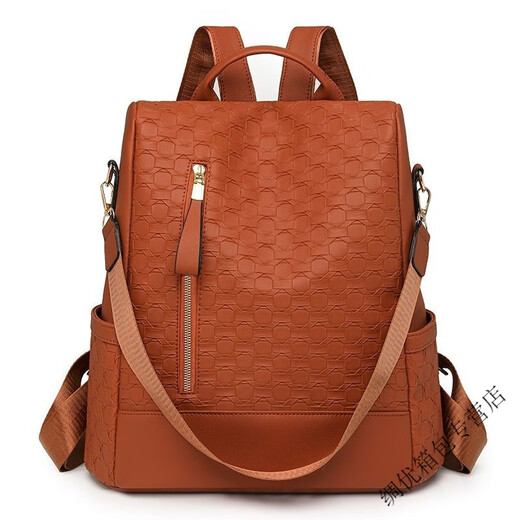 Ye Yu fashionable cool waterproof backpack large capacity polyester fiber women's multi-purpose large bag off-white