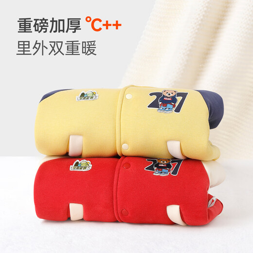 Yishuanger children's sweatshirt autumn and winter new style baby velvet thickened hooded top boys winter clothes girls red New Year's greetings clothes light yellow 80