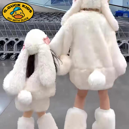 G.duck25 cute plush bunny, velvet and thickened rabbit suit, cute coat, parent-child outfit, furry mother-daughter outfit, children's rabbit four-piece set 165 Adult S