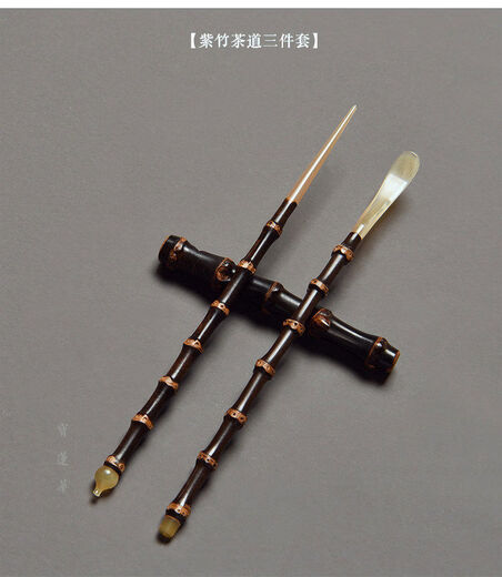 GOTOVANG Natural Purple Bamboo Tea Ceremony Three-piece Set Inlaid Horn Tea Tea Needle Bamboo Shelves Handmade Bamboo Tea Ceremony Accessories Purple Bamboo Tea Ceremony Three-piece Set