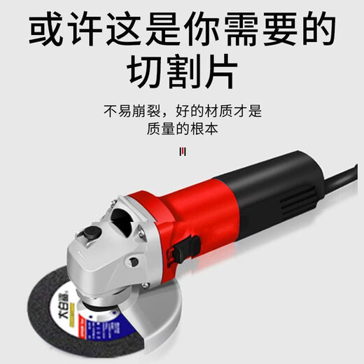 Cutting and grinding dual-purpose thickened angle grinder grinding wheel stainless steel cutting and grinding dual-purpose metal cutting disc 180*3*22.2 100 pieces + original box packaging dual-purpose cutting and grinding disc