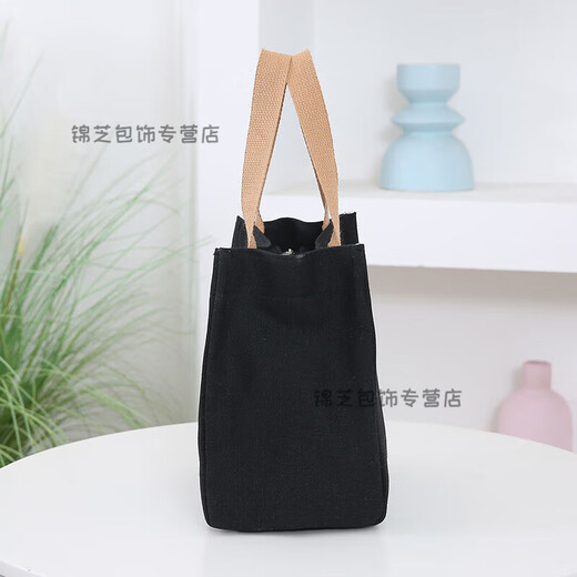 Tuzun 2025 canvas handbag original Japanese style bucket canvas bag tote with zipper lunch box simple bag for women versatile bear cloth logo three-dimensional thickened black