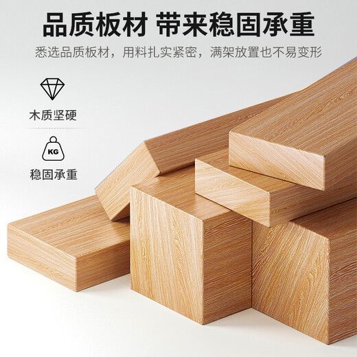 Fantasy Bookshelf Floor-standing Storage Rack Kindergarten Storage Cabinet Short Bookcase Locker Free Combination Eight-Gate Cabinet Lattice Cabinet Regular Basic Model 120x24x60cm Rain Silk Silver Oak Color