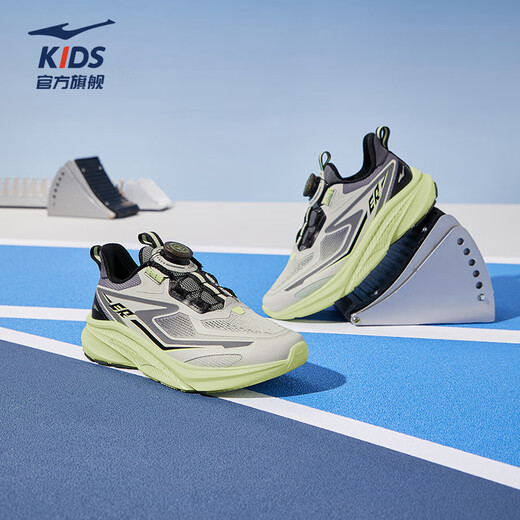 Hongxing Erke (ERKE) children's shoes boys and girls running shoes 26 years new breathable non-slip sports shoes for middle and large children | Fire Antelope men's white dew gray/steel gray/carbon gray 102 38