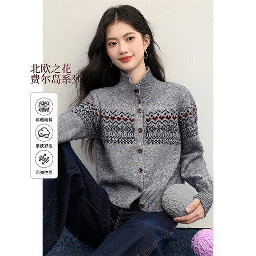 Xinfei Yu Fair Island jacquard sweater long-sleeved sweater cardigan 25 winter new soft waxy age-reducing little man top jacket