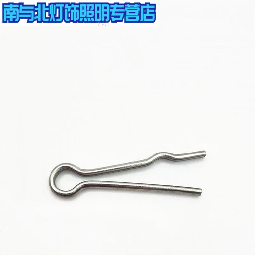 Danijunmo stainless steel closed pin open pin r-shaped pin power hardware bolt accessories lock pin 2*25 (100 pcs) 570 (304 stainless steel) 50 pcs