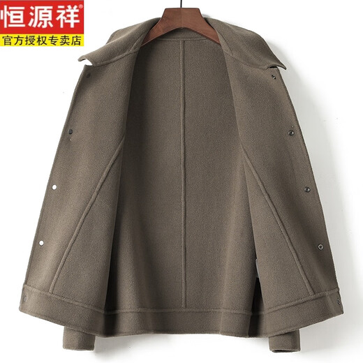 Hengyuanxiang chaqueta de hombres de lana de doble cara 2024 otoño e invierno corta suelta de lana pura chaqueta de lana casual de lana de moda