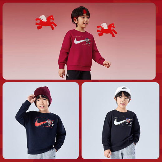 NIKE3BRAND Nike boys and girls plus velvet red New Year's greetings sweatshirt cartoon pattern children's warm and skin-friendly top
