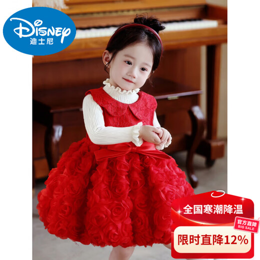 Disney Princess Dress Girls Dress Set 2025 Autumn and Winter Children's Birthday White Puff Flower Child Marriage Baby Girl Dress White Skirt + Sweater 90 cm