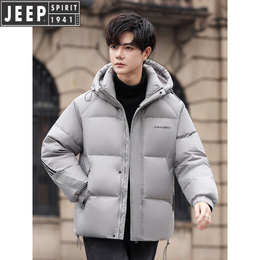 JEEP Jeep Short Down Jacket Men Winter 2025 New Hooded Thickened Warm Casual Coldproof Clothing Winter Jacket Men Yellow M
