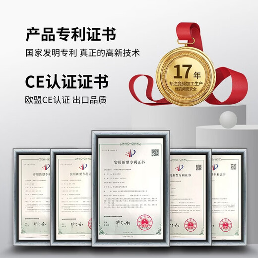 Allende frequency converter 380V three-phase heavy load 1.5/2.2/3KW/4KW/5.5/7.5KW/15 water pump asynchronous motor speed regulating fan three-phase heavy load 30KW