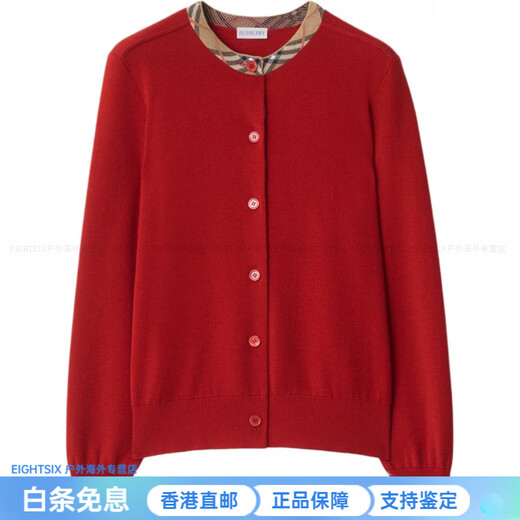 BURBERRY FW25 Solid Color Crew Neck Sweater Women's New Year Gift Red M