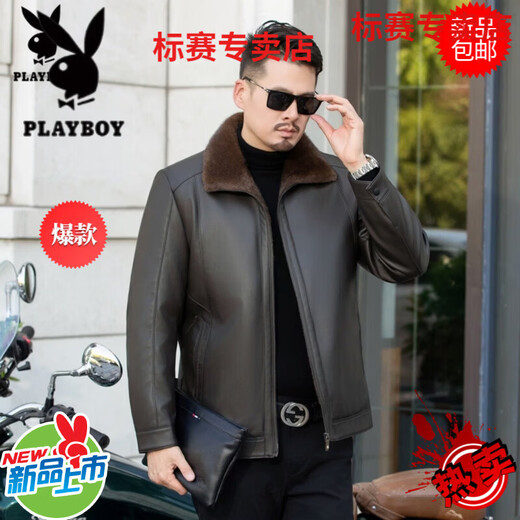 Playboy Haining Leather Men's Jacket Autumn and Winter 2025 New Fur All-in-One Men's Middle-aged Leather Jacket with Velvet and Thickening Brown Color 2030 L 175 Recommendation 110-130Jin Jin is equal to 0.5 kg