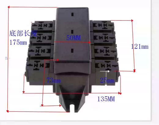 Multi-channel new energy fuse holder central control box 20-channel with 8-channel relay fuse box default