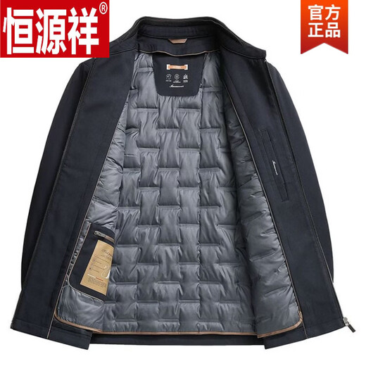 恒源祥可脱卸白鸭绒羽绒服中年男士冬季加厚商务夹克保暖爸爸装翻领外套 深蓝色 XL