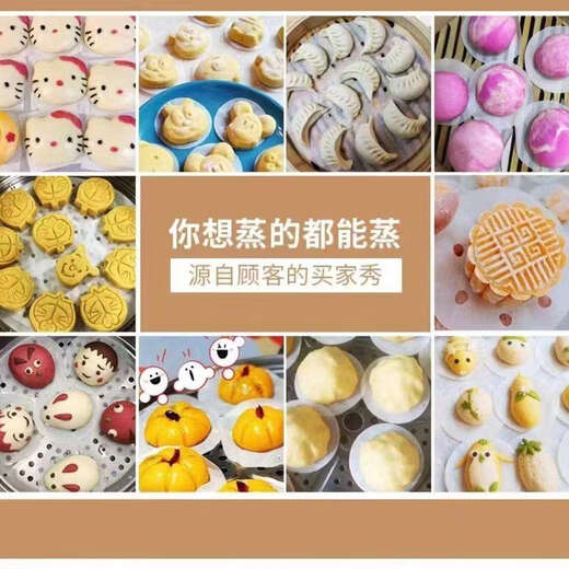 Fantasy bag bottom paper non-stick steamed buns steamed buns paper round steamer paper holder green dumpling snack bread paper baking oil paper 8x8cm square 5000 sheets 10 pack