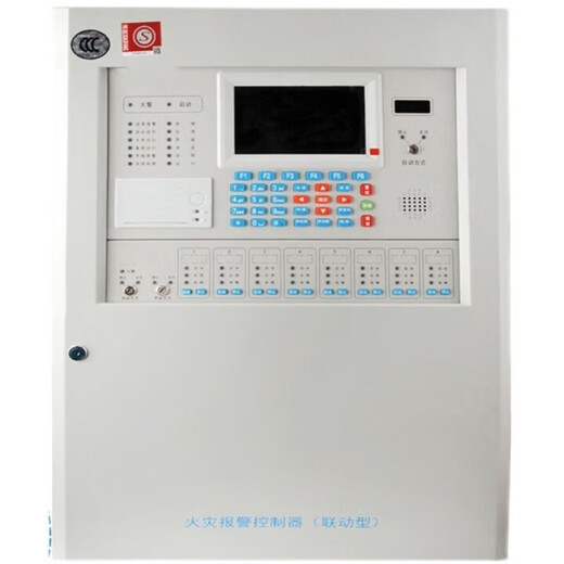 Beida Jade Bird fire alarm host JBF-11SF-S fire linkage controller JBF5009 wall-mounted host JBF5009 linkage host JBF-11SF-S linkage host 4 loops 800 points