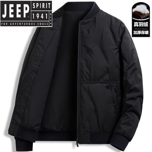 JEEP SPIRIT Warm Baseball Collar Lightweight Down Jacket Men's Winter Thickened Windproof and Cold-Resistant Gray Duck Down Jacket Khaki M 165 Recommended 80-100Jin Jin is equal to 0.5 kg