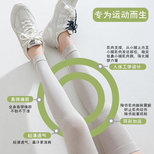 JCZS German varicose veins elastic socks for long periods of standing and sitting, breathable sports pressure edema, leggings and soreness during pregnancy DH, dark gray, relieves pain, varicose veins, one size fits all