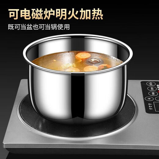 He Jiagong 316L stainless steel lard tank kitchen household high temperature resistant oil basin with lid oil pot oil tank seasoning all-in-one seasoning jar 316 stainless steel oil basin with lid-20cm capacity 4Jin Jin equals 0.5kg
