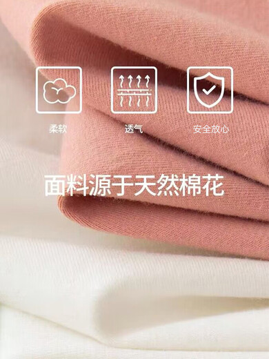BALA is suitable for pure cotton type A children's bottoming shirts for girls and boys, white half-high collar inner bottoming shirts for women, 2 pieces. Contact customer service and note the size and color of 100 yards. Recommended height is 100.