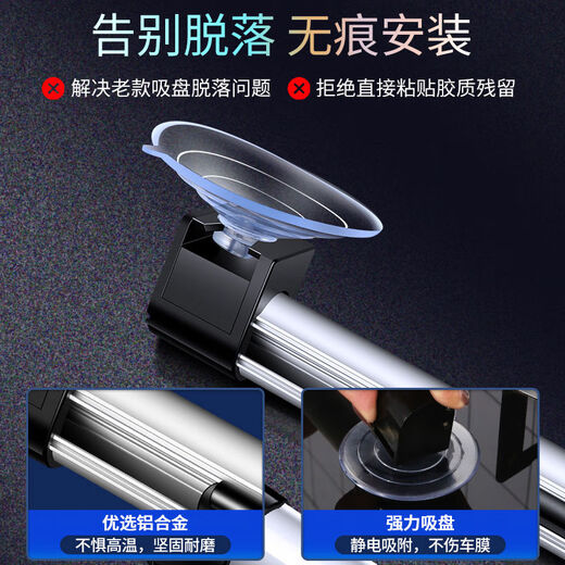 Car sunshade automatic one-touch retractable curtain front windshield sun protection and heat insulation car sunshade umbrella artifact large medium and large SUVVMPV light passenger minivan