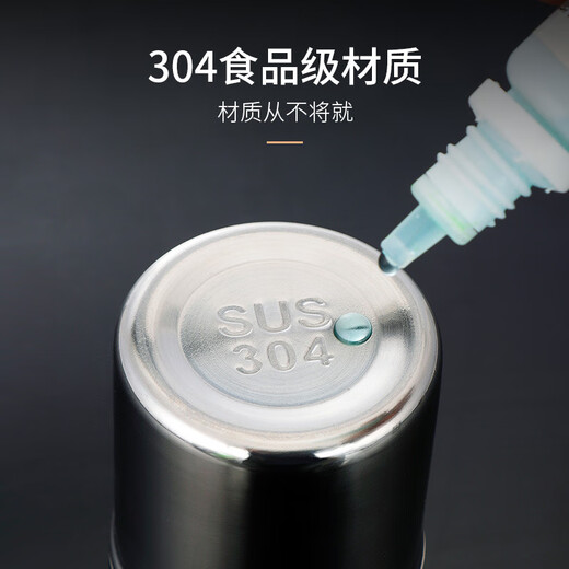 Tuojin imported high-end models of the same quality from Germany. Special offer. Spreading tin sifter. Sugar powder sieve. Moisture-proof stainless steel surface. Small dusting tin with punched screw cap (with moisture-proof cover).