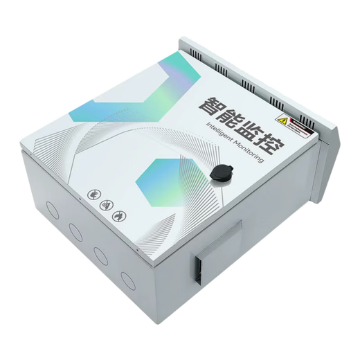 Outdoor waterproof distribution box, smart security video monitoring box, rainproof chassis, pole equipment box, outdoor weak current box, 400*300*200 box plus components