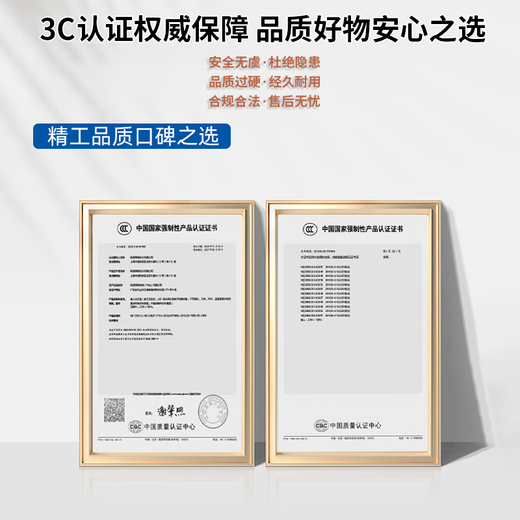 OPPLE LED panel light 24W integrated ceiling light embedded flat light aluminum gusset light 300 600 white light 5700K