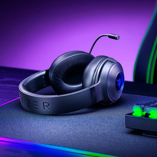 Razer Kraken V3