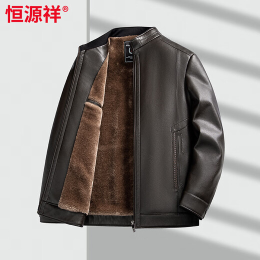Hengyuanxiang leather jacket men's velvet thickened autumn and winter new warm top middle-aged and elderly dad's coat leather jacket brown XL 180