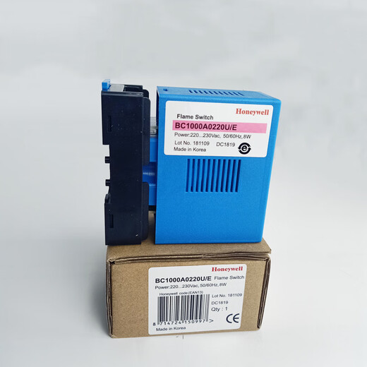 Honeywell flame detector C7027A1049 BC1000A0220U/E controller R4343E1014 C7027A1049