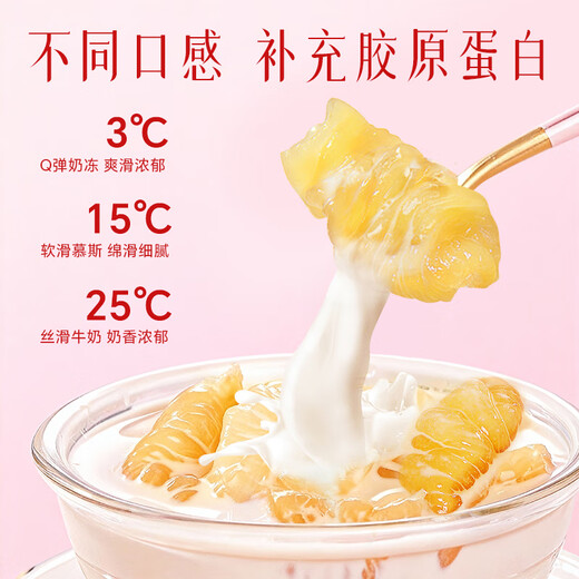 Aishangyan ready-to-eat bird's nest fish maw 8 bottles of new year's gift box gifts for elders supplements and nutritional supplements for the elderly for mother's birthday