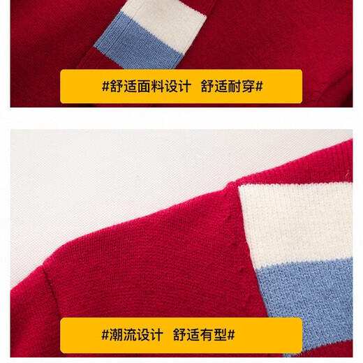 Snoopy (SNOOPY) sweater men's autumn and winter versatile thickened color-blocked top breathable one-piece velvet warm sweater black 2XL