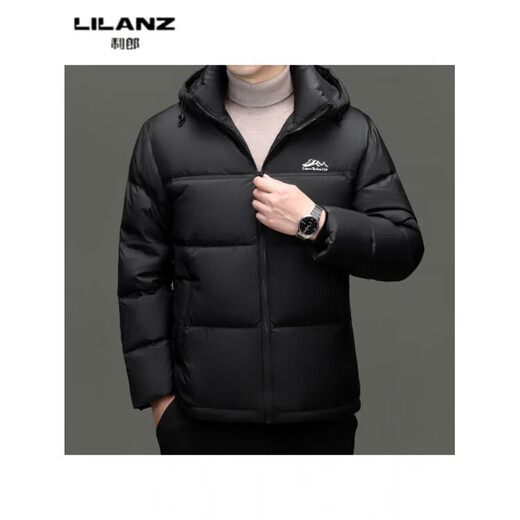 LILANZ winter new 90 duck down men's hooded down jacket color matching warm thickened fashionable down jacket for men black 14XL (190)